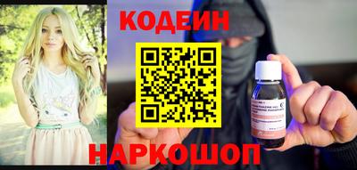 герыч Краснокаменск