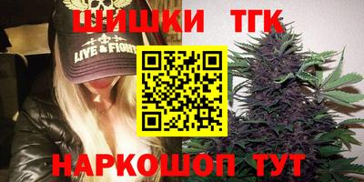 герыч Краснокаменск