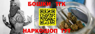 гидра Краснодар