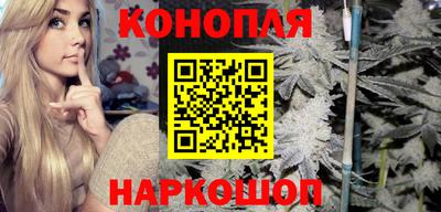 стафф Краснознаменск
