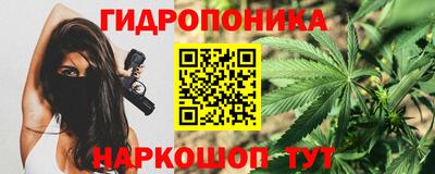 герыч Краснокаменск