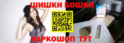 герыч Краснокаменск