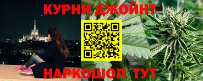 стафф Краснознаменск