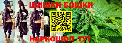 стафф Краснознаменск