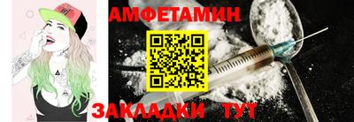 герыч Краснокаменск