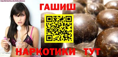 стафф Краснознаменск