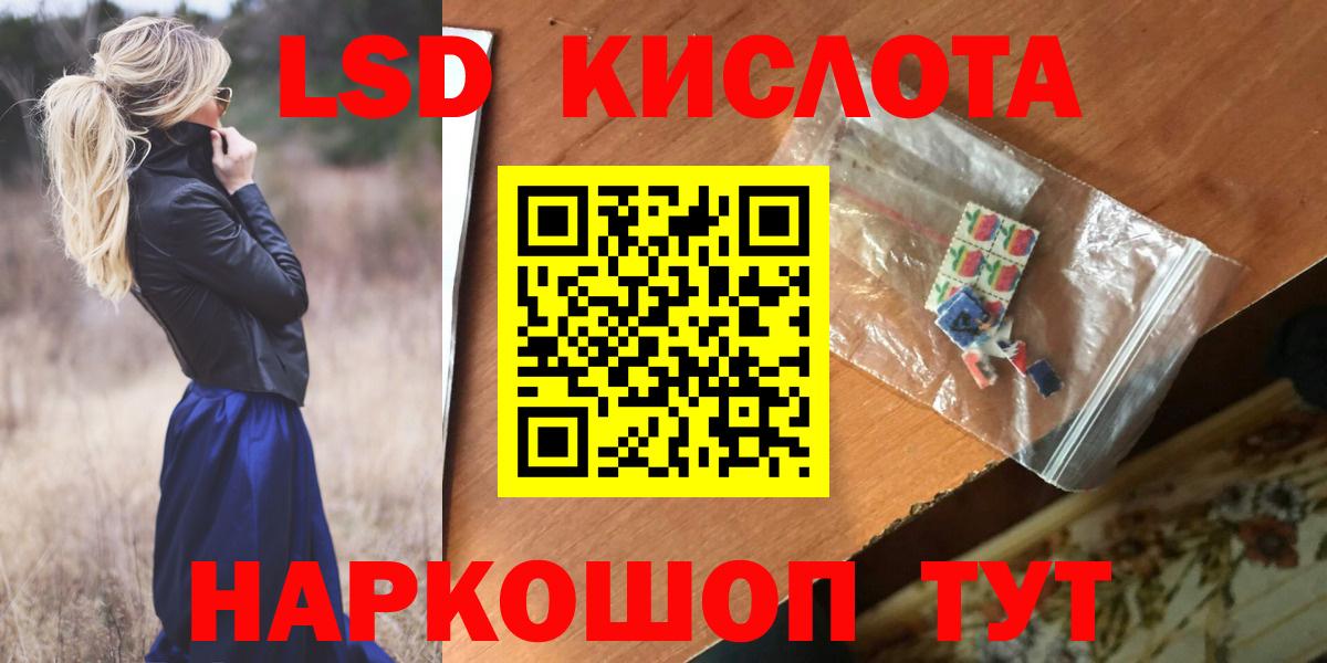 Кокаин  Марихуана  Кетамин  Вход с VPN  Великий Устюг  Меф кристаллы  Гашиш 