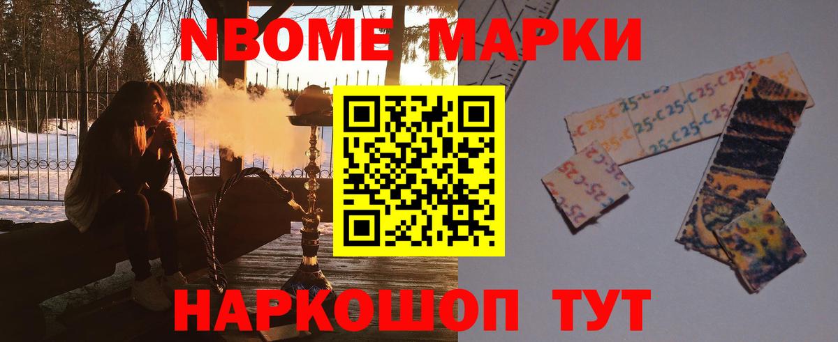 LSD-25 экстази кислота Великий Устюг