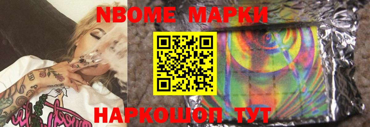 ЛСД экстази кислота  ЛСД экстази ecstasy  Вход с VPN  Великий Устюг 